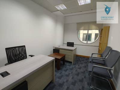 Office for Rent in Deira, Dubai - WhatsApp Image 2025-09-10 at 12.13. 11_04cee3fa. jpg