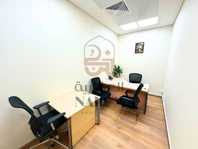 Office for Rent in Al Markaziya, Abu Dhabi - Untitled design (49). png