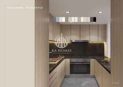 1 Bedroom Flat for Sale in Muwaileh, Sharjah - Screenshot_12-9-2025_165713_. jpeg