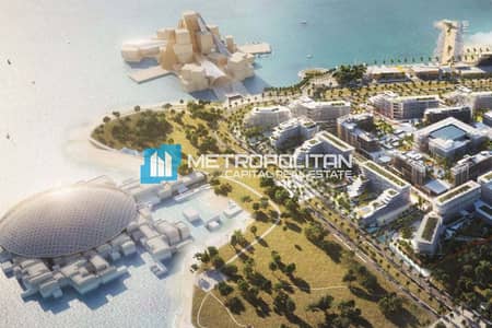 1 Bedroom Flat for Sale in Saadiyat Island, Abu Dhabi - High Floor 1BR| High End Finishes| Community Pool