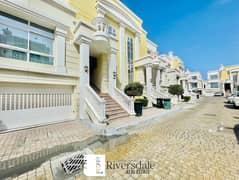 تاون هاوس في قرية الفرسان‬،مدينة خليفة 4 غرف 215000 درهم - 12777704