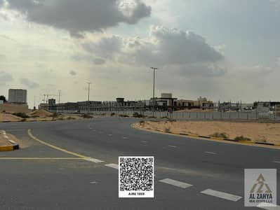 Plot for Sale in Al Amerah, Ajman - a79f4c01-c389-49c4-83f7-6b50a38c15de. jpeg