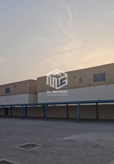 阿尔萨斯工业区， 夏尔迦 其他商用物业待租 - IMG-20250913-WA0170. jpg
