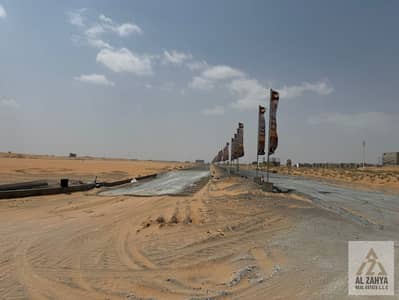 ارض سكنية  للبيع في السلام سيتي، أم القيوين - 4cca5129-a0f0-4356-8a59-ace82db858bd. jpg