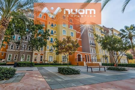 2 Cпальни Апартамент Продажа в Дисковери Гарденс, Дубай - Квартира в Дисковери Гарденс，Контемпорари，Здание 129, 2 cпальни, 1325000 AED - 12778164
