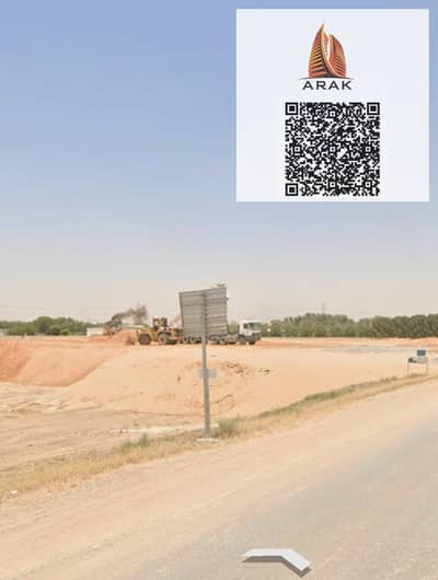 ارض استخدام متعدد  للبيع في الزاهية، عجمان - WhatsApp Image 2025-09-11 at 12.28. 39 AM (1). jpeg