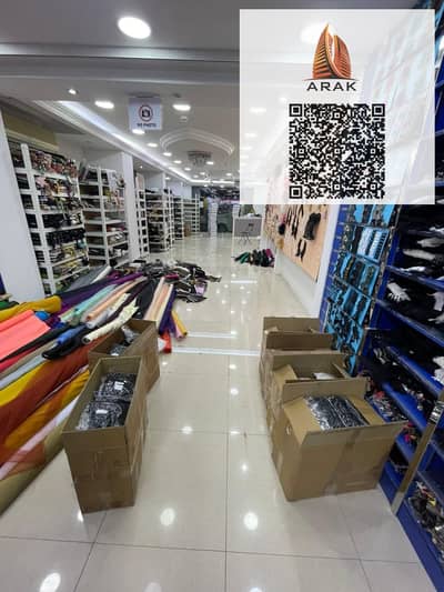阿尔吕梅拉， 阿治曼 展览店面待租 - WhatsApp Image 2025-09-13 at 1.32. 18 AM (1). jpeg