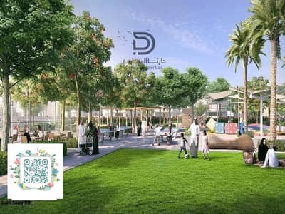 3 Bedroom Townhouse for Sale in Tilal City, Sharjah - image (57). png