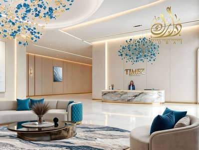 2 Bedroom Apartment for Sale in Dubai Silicon Oasis (DSO), Dubai - IMG-20250913-WA0032. jpg