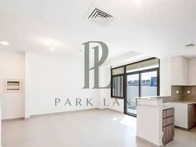 4 Bedroom Townhouse for Sale in Town Square, Dubai - qw. png
