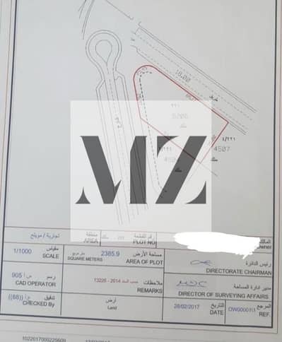 Plot for Sale in Muwaileh Commercial, Sharjah - 90a5fd8f-39af-48d2-a666-886aed9334f8. jpeg