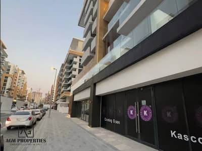 Shop for Rent in Meydan City, Dubai - WhatsApp Image 2025-09-13 at 16.15. 18. jpeg