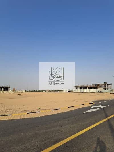 ارض سكنية  للبيع في مزيرعة، الشارقة - صورة واتساب بتاريخ 2025-09-07 في 00.49. 22_f7bbf431. jpg