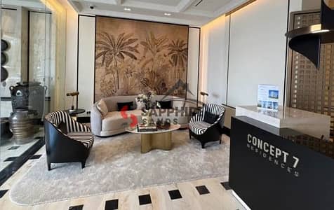 1 Bedroom Apartment for Rent in Jumeirah Village Circle (JVC), Dubai - sxdcfvbnm. jpg