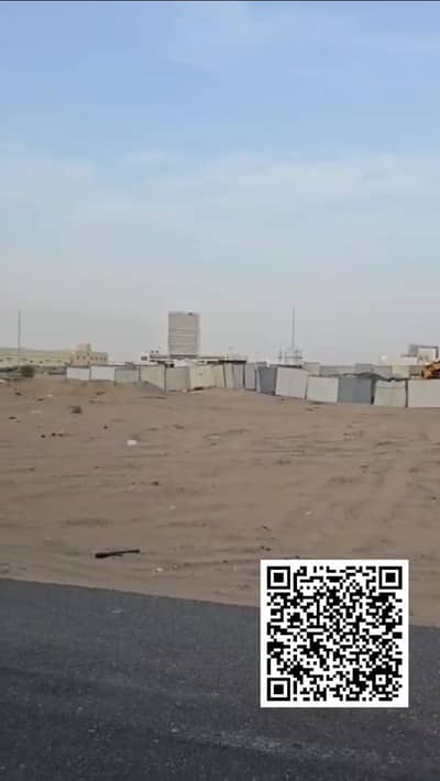 ارض صناعية  للبيع في صناعية الصجعة، الشارقة - WhatsApp Image 2025-09-13 at 19.18. 51_f57abc44. jpg