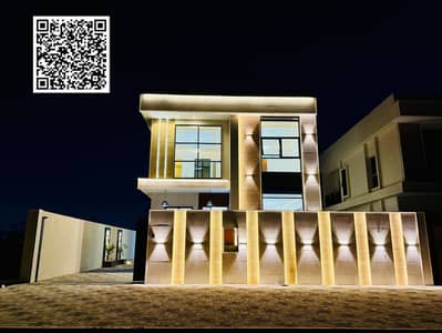4 Bedroom Villa for Sale in Al Helio, Ajman - Untitled design (2). png