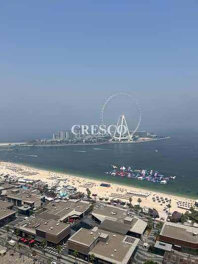 朱美拉海滩住宅（JBR）， 迪拜 2 卧室单位待租 - WhatsApp Image 2025-09-09 at 11.17. 32_14634cdc. jpg