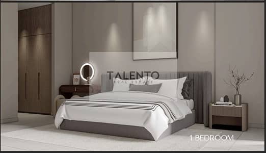 1 Bedroom Flat for Sale in International City, Dubai - WhatsApp Image 2025-09-10 at 5.47. 49 PM. jpeg