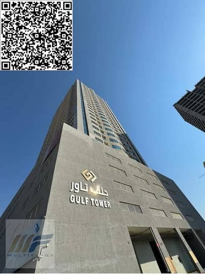 2 Bedroom Flat for Sale in Emirates City, Ajman - GULF 123. jpg