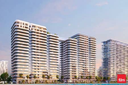 1 Bedroom Flat for Sale in Dubai South, Dubai - Stunning Lagoon View| Investor Choice| High Floor