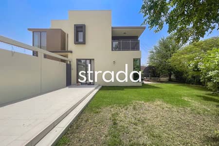 4 Bedroom Villa for Sale in Dubai Hills Estate, Dubai - Largest Plot | Park Backing | Upgraded