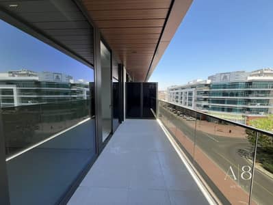 1 Bedroom Flat for Sale in Meydan City, Dubai - Skyline Oasis | Spa | Luxurious Living