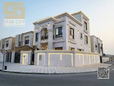 7 Bedroom Villa for Sale in Al Helio, Ajman - صورة واتساب بتاريخ 1447-03-21 في 17.18. 02_d64b82d7. jpg