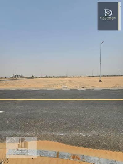 4 صورة واتساب بتاريخ 1447-02-20 في 15.49. 37_6eb1e03d. jpg