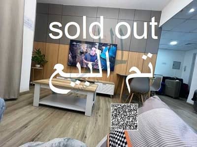 1 Bedroom Apartment for Sale in Al Nuaimiya, Ajman - ZucQcMqRifWZAAh8rvL1pBTU36JzQWG8duSPmfKd. jpg