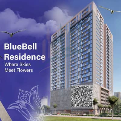 1 Bedroom Apartment for Sale in Al Amerah, Ajman - WhatsApp Image 2025-08-31 at 7.35. 19 AM. jpeg