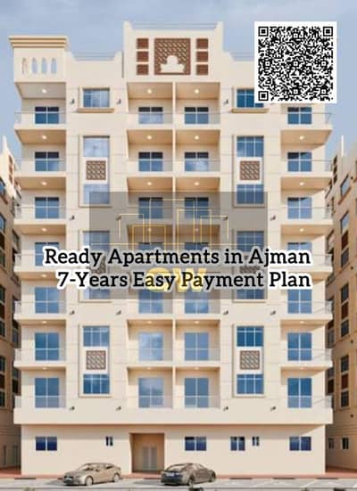 2 Bedroom Apartment for Sale in Al Yasmeen, Ajman - WhatsApp Image 2025-09-14 at 14.41. 20. jpeg