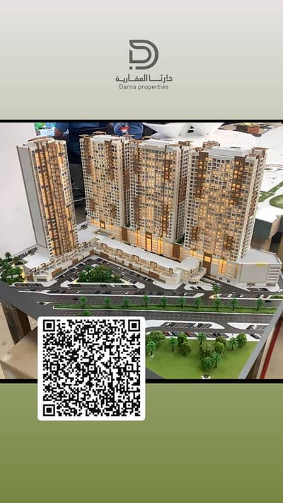 1 Bedroom Apartment for Sale in Al Rashidiya, Ajman - B73327D2-86DE-49E8-A899-EC24A94C5D02. jpg