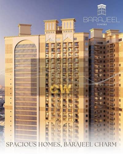 1 Bedroom Flat for Sale in Al Rashidiya, Ajman - WhatsApp Image 2025-09-14 at 14.59. 37. jpeg