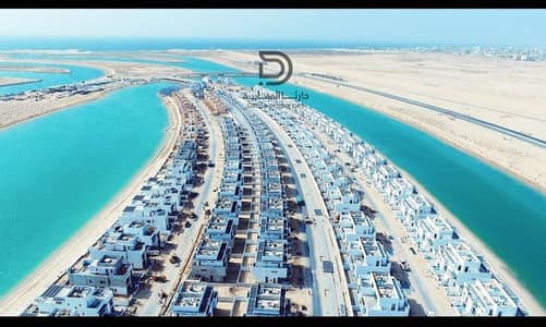 1 Bedroom Flat for Sale in Ajmal Makan City - Sharjah Waterfront, Sharjah - 22e849c4-d0a8-4bc7-97db-0710db453bc2. jpg