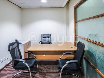 Vacant Office Now Available | Fully furnished | All included Vacant Office Now Available | Fully furnished | All included