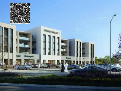 1 Bedroom Apartment for Sale in Al Amerah, Ajman - 1. jpg