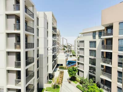 2 Bedroom Apartment for Rent in Muwaileh, Sharjah - 351e12c5-0138-47f9-a154-f2e448598d58. jpg