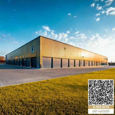 ارض تجارية  للبيع في صناعية الصجعة، الشارقة - Firefly warehouse from outside 52985. jpg