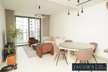 1 Bedroom Flat for Sale in Sobha Hartland, Dubai - DSC00400. jpeg