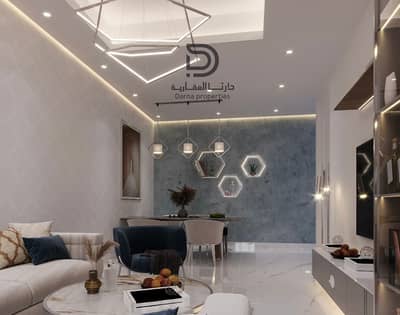 3 Bedroom Flat for Sale in Al Mamzar, Sharjah - IMG_1080. jpeg