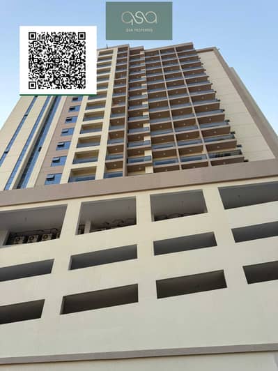 2 Bedroom Flat for Sale in Emirates City, Ajman - 4SYxHQccSnC7uAS9XUqnYkOD5tu7soyvndTois8w. PNG