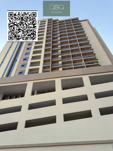 阿联酋城， 阿治曼 1 卧室单位待售 - 4SYxHQccSnC7uAS9XUqnYkOD5tu7soyvndTois8w. PNG