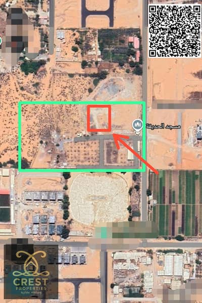 Plot for Sale in Al Helio, Ajman - صورة واتساب بتاريخ 1447-03-22 في 20.09. 57_f9540da7. jpg