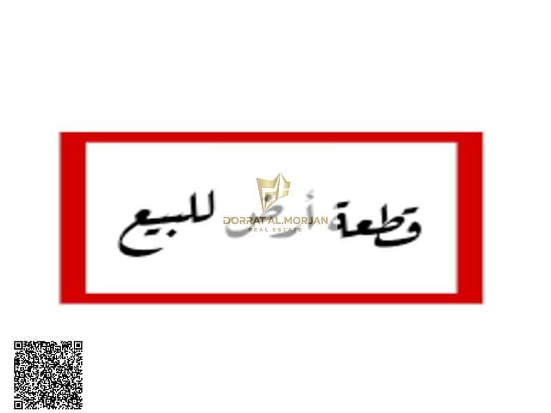 3 WhatsApp Image 2025-06-02 at 3.10. 06 PM - Copy - Copy. jpeg