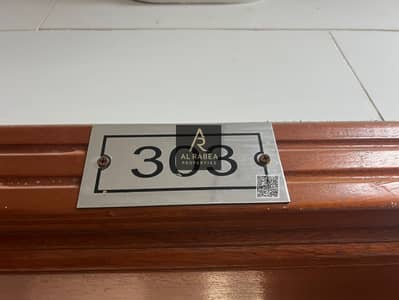 2 Bedroom Apartment for Rent in Al Nuaimiya, Ajman - 21b2f1d5-a373-446a-8d6d-10c7a39d03f9. jpg