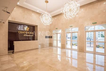 Apartments For Rent In Centurion Residences Rent Flat In
