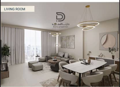1 Bedroom Flat for Sale in Al Rashidiya, Ajman - IMG_1103. jpeg