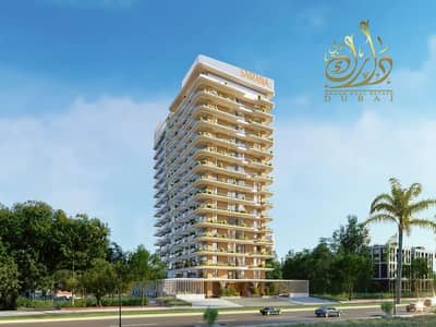 2 Cпальни Апартамент Продажа в Комплекс Дубай Резиденс, Дубай - WhatsApp Image 2024-10-30 at 12.13. 00 AM. jpeg