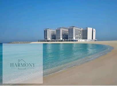 1 Bedroom Flat for Rent in Al Marjan Island, Ras Al Khaimah - Screenshot_20230729_114600_All PDF Reader. jpg