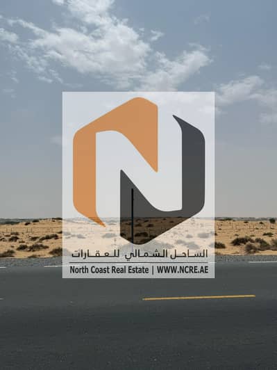 Plot for Sale in Rodhat Al Sidir, Sharjah - لبرقيبة سيوح 12. jpg